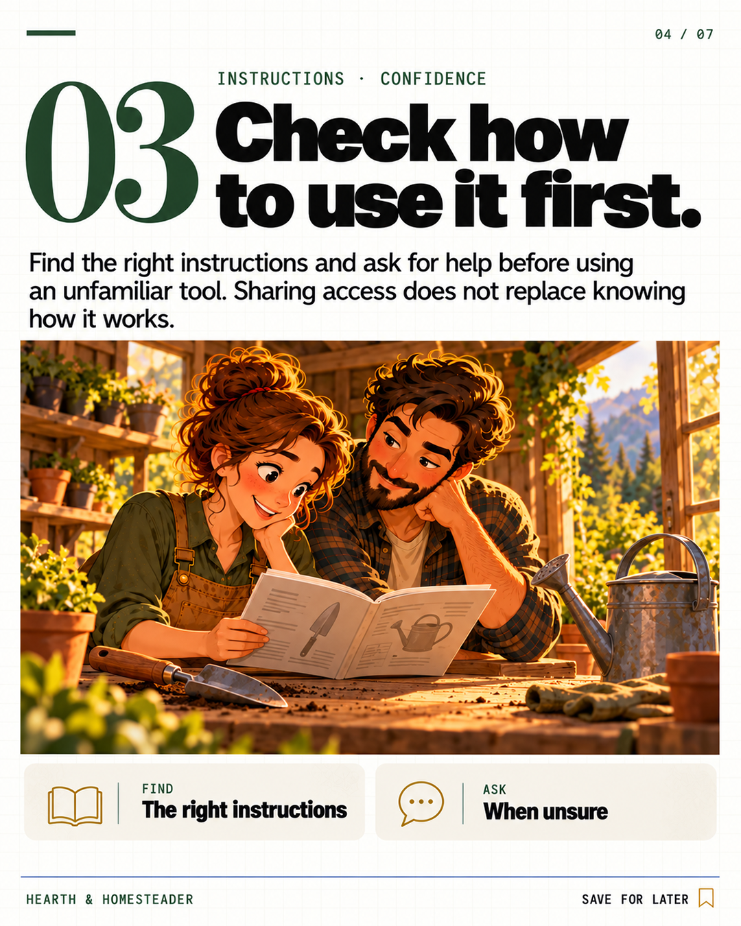 3. Check how to use it first.
