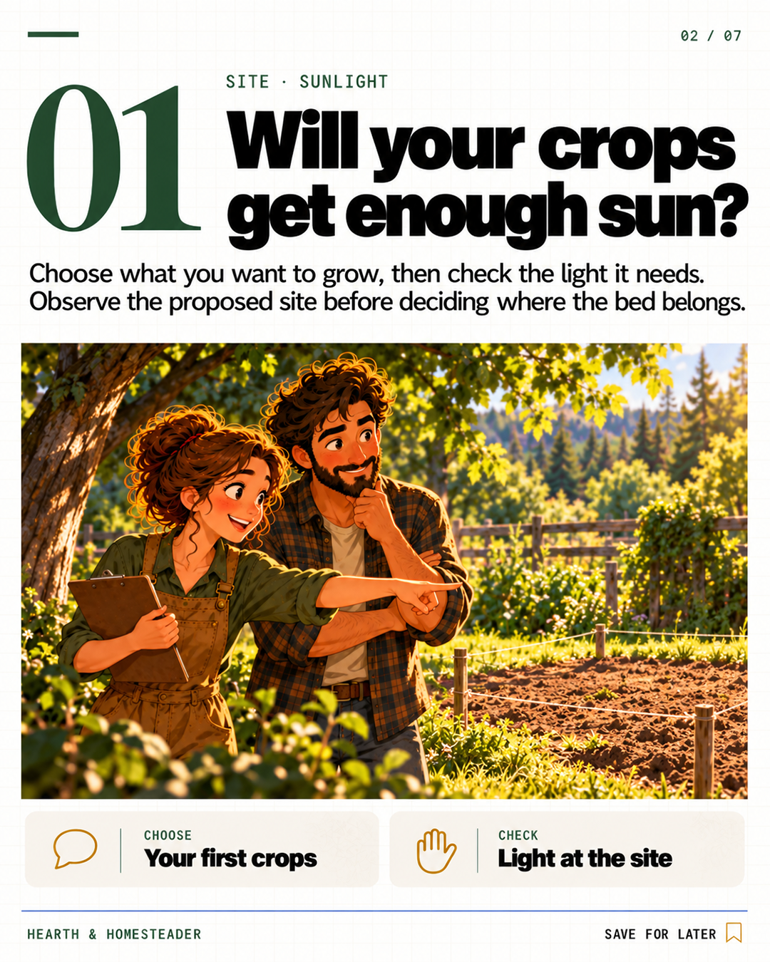 1. Will your crops get enough sun?