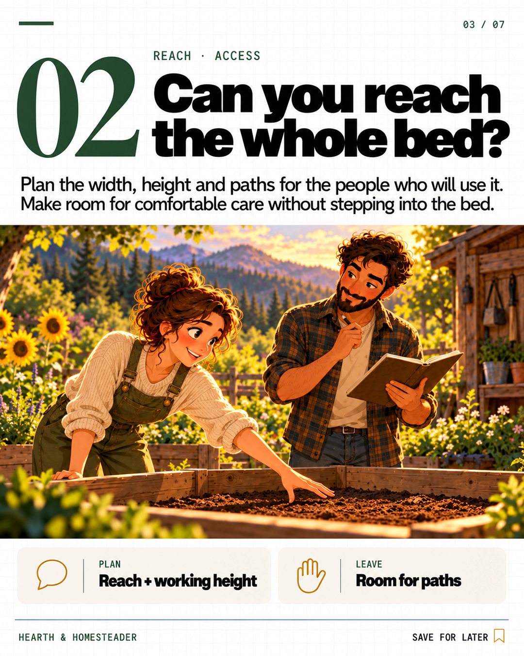 2. Can you reach the whole bed?